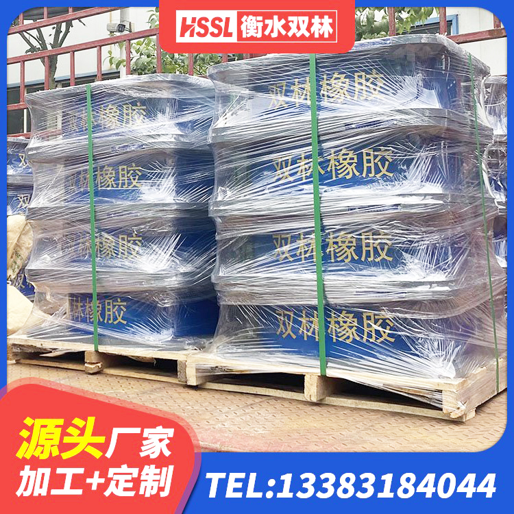 达川区橡胶隔震支座LNR(H)-470*470*164生产厂家 达川区建筑铅芯隔震支座源头工厂 达川区HDR900隔震支座生产厂家 达川区圆形橡胶隔震支座多少钱 - 第3张