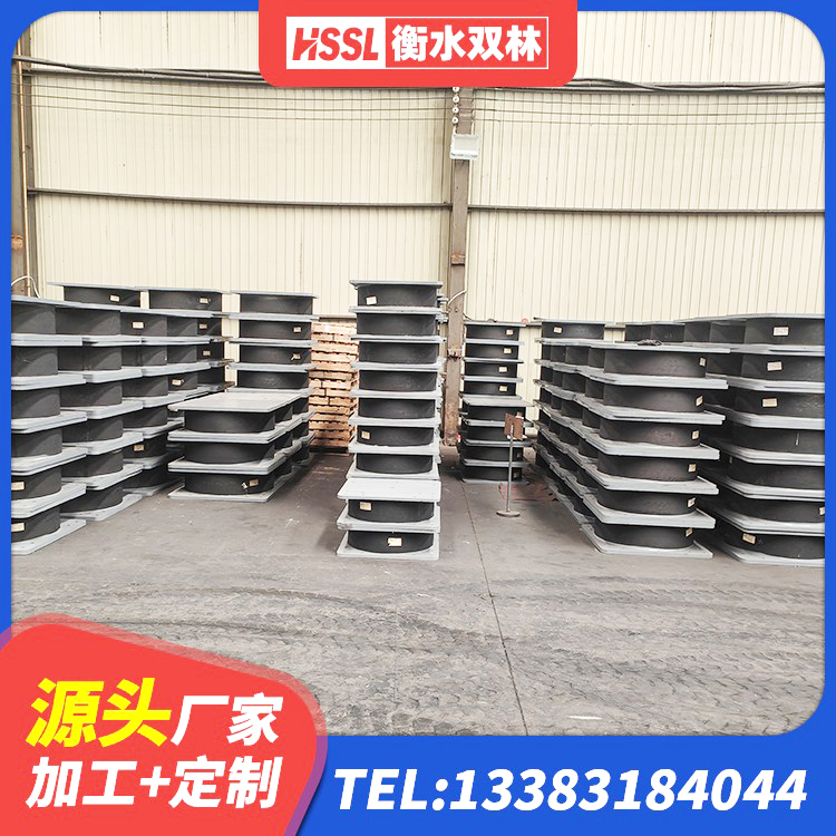 达川区圆形隔震橡胶支座多少钱 达川区HDR高阻尼橡胶隔震支座多少钱 达川区LNR天然橡胶隔震支座什么价格 达川区较高阻尼橡胶隔震支座厂家电话 - 第3张