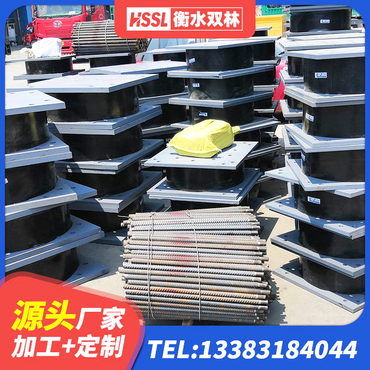 达川区建筑橡胶隔震支座LNR生产厂家 达川区天然隔震支座 达川区建筑铅芯减震橡胶隔震支座生产厂家 达川区LRB500隔震支座生产厂家 - 第2张