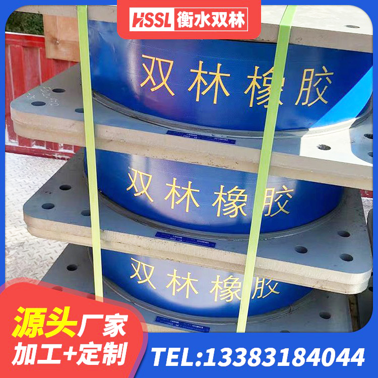 达川区建筑橡胶隔震支座LNR生产厂家 达川区天然隔震支座 达川区建筑铅芯减震橡胶隔震支座生产厂家 达川区LRB500隔震支座生产厂家 - 第8张