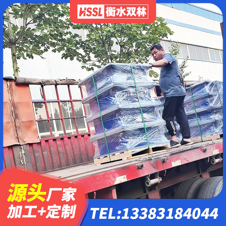 达川区隔震支座加工生产厂家 达川区阻尼支座减震支座 达川区HDR300隔震支座 达川区房建隔震层支座厂家 - 第6张
