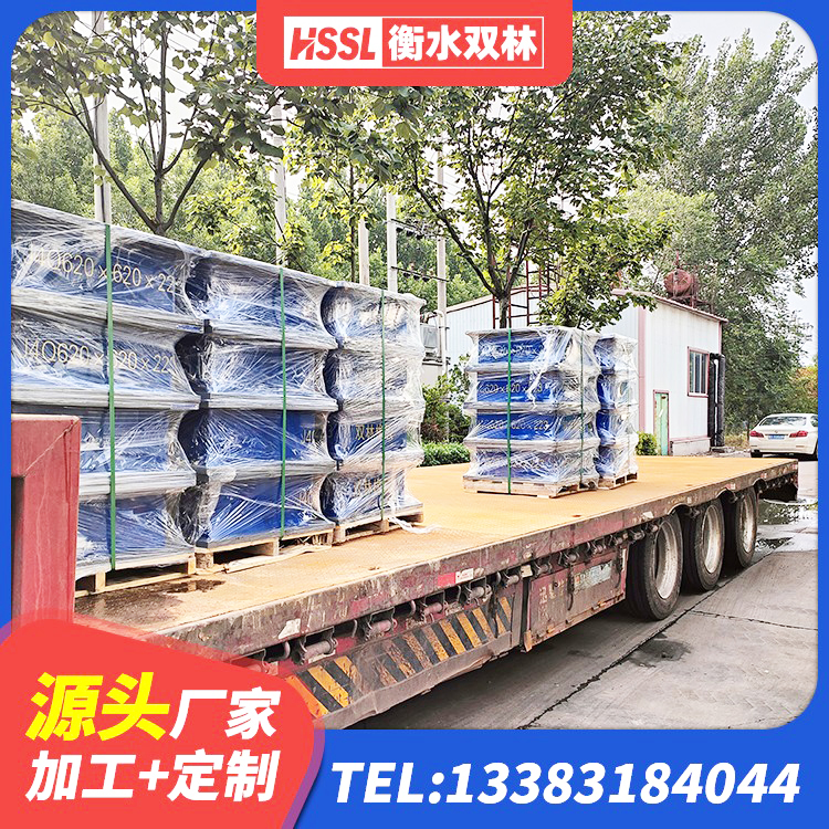 达川区圆形隔震橡胶支座多少钱 达川区HDR高阻尼橡胶隔震支座多少钱 达川区LNR天然橡胶隔震支座什么价格 达川区较高阻尼橡胶隔震支座厂家电话 - 第1张