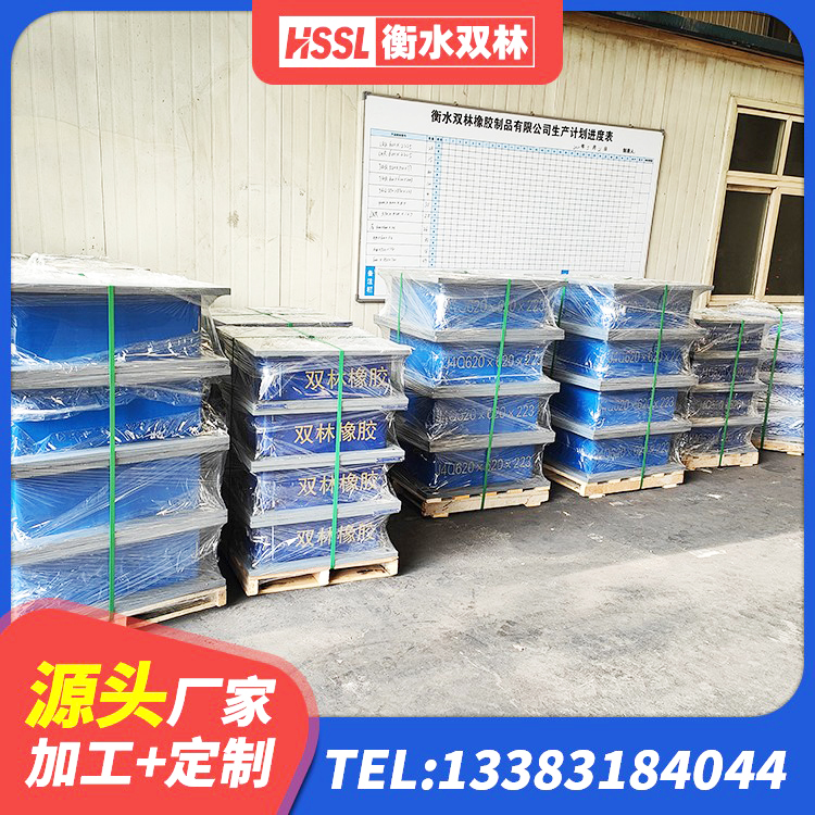 达川区建筑橡胶隔震支座LNR生产厂家 达川区天然隔震支座 达川区建筑铅芯减震橡胶隔震支座生产厂家 达川区LRB500隔震支座生产厂家 - 第1张