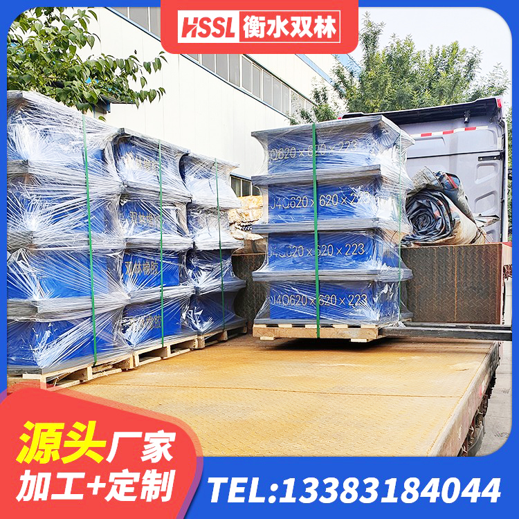 达川区建筑楼梯抗震支座 达川区LNR1400天然隔震支座什么价格 达川区橡胶隔震支座LRB1300 达川区建筑抗震支座厂商厂家 - 第7张