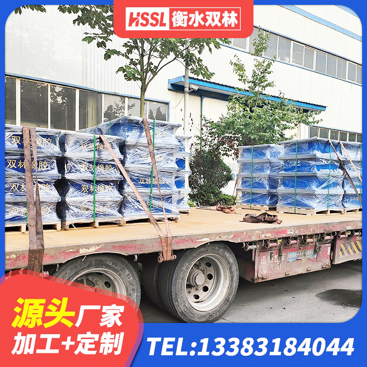 达川区隔震支座哪里买 达川区隔震支座LBR600 达川区建筑抗震支座装置源头工厂 达川区建筑减震橡胶隔震支座厂商厂家 - 第5张