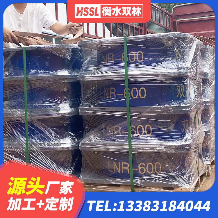 达川区建筑楼梯抗震支座 达川区LNR1400天然隔震支座什么价格 达川区橡胶隔震支座LRB1300 达川区建筑抗震支座厂商厂家 - 第6张