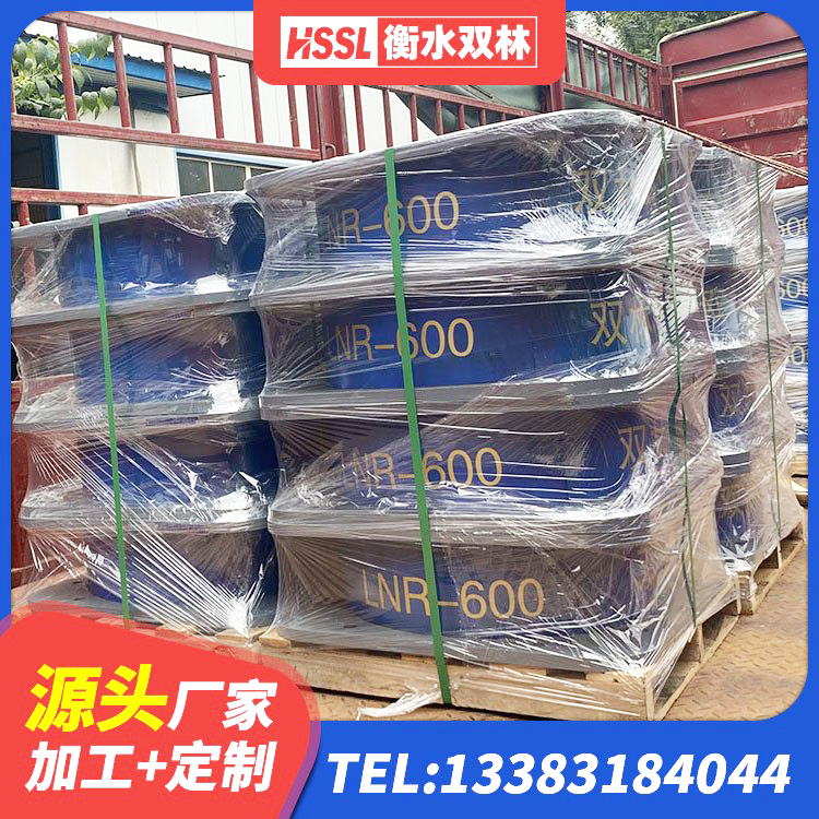 达川区LRB1500铅芯支座什么价格 达川区铅芯支座报价 达川区HDR900高阻尼橡胶隔震支座什么价格 达川区铅芯橡胶防震支座定制生产厂家 - 第3张