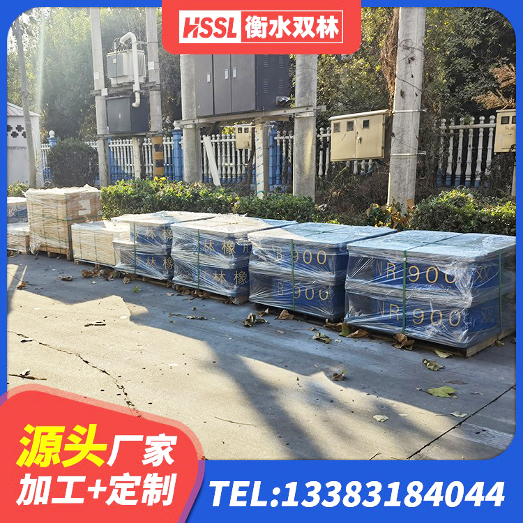 达川区建筑橡胶隔震支座LNR生产厂家 达川区天然隔震支座 达川区建筑铅芯减震橡胶隔震支座生产厂家 达川区LRB500隔震支座生产厂家 - 第3张