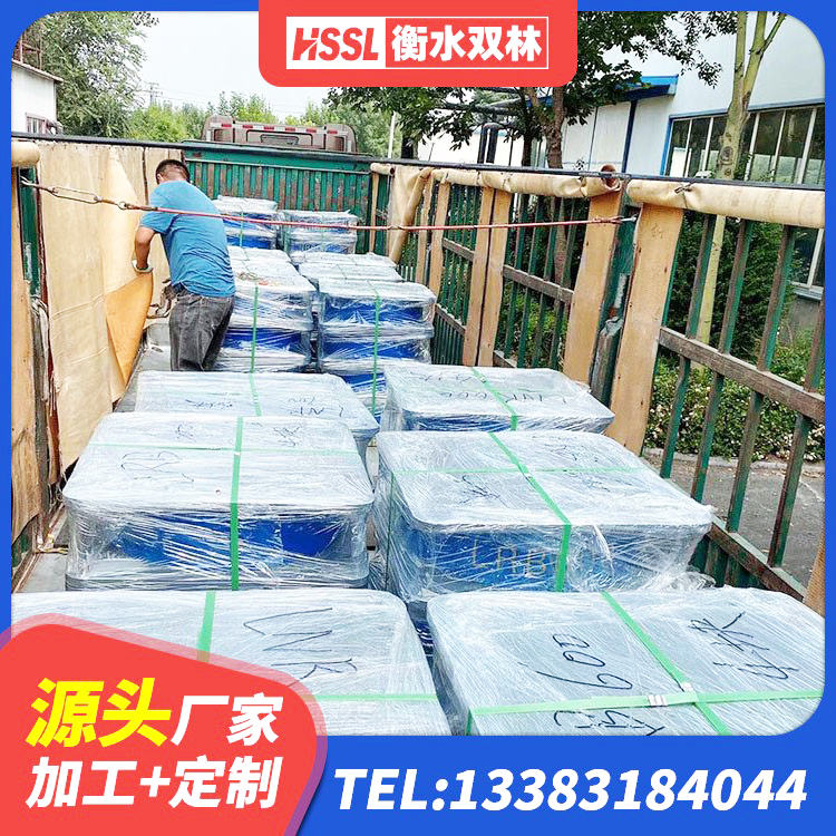 达川区橡胶隔震支座LNR(H)-470*470*164生产厂家 达川区建筑铅芯隔震支座源头工厂 达川区HDR900隔震支座生产厂家 达川区圆形橡胶隔震支座多少钱 - 第9张
