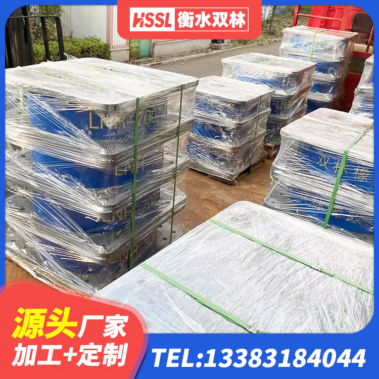 达川区橡胶隔震支座LRB500 达川区建筑减震支座厂家电话 达川区建筑二型隔震支座 达川区建筑高阻尼减橡胶隔震支座源头工厂 - 第2张