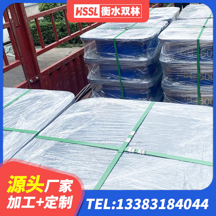 达川区建筑无铅芯橡胶隔震支座源头工厂 达川区建筑预制高阻尼橡胶隔震支座源头工厂 达川区防震橡胶隔震支座厂家电话 达川区LNR800天然橡胶支座厂家 - 第3张