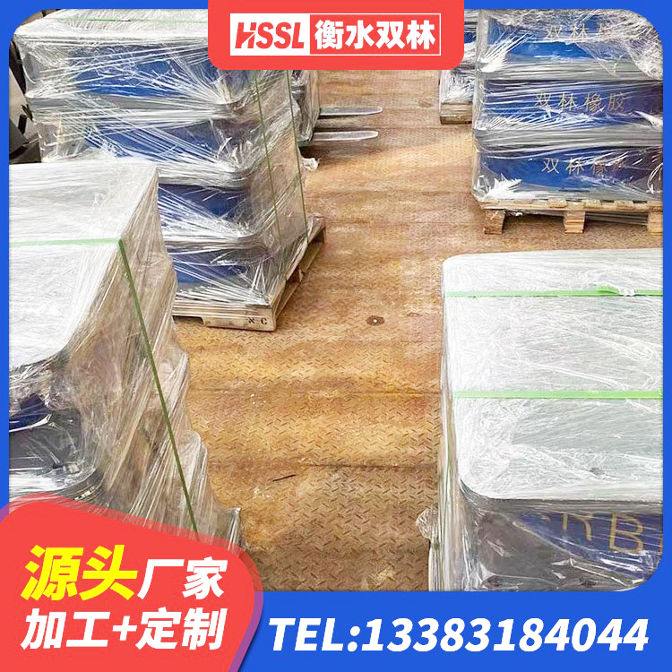 达川区HDR600高阻尼隔震支座什么价格 达川区HDR800高阻尼建筑隔震支座 达川区铅芯橡胶隔震支座(LRB800) 达川区楼房隔震支座源头工厂 - 第4张