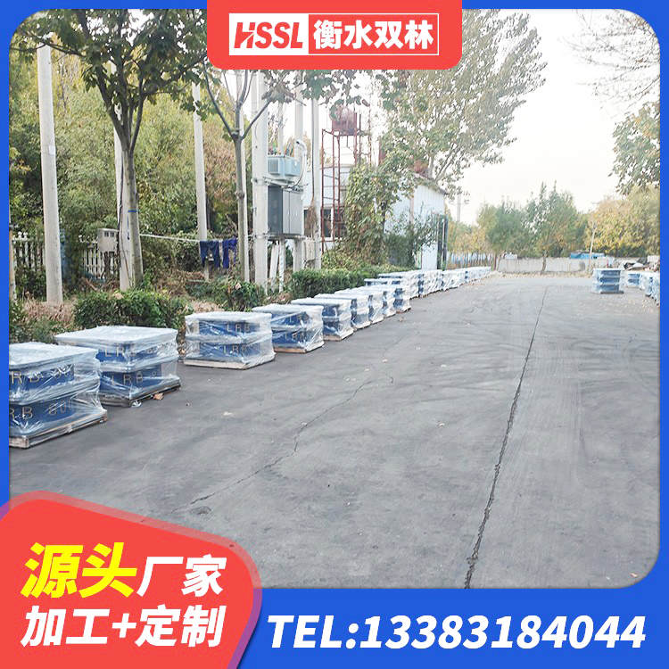 达川区圆形隔震橡胶支座多少钱 达川区HDR高阻尼橡胶隔震支座多少钱 达川区LNR天然橡胶隔震支座什么价格 达川区较高阻尼橡胶隔震支座厂家电话 - 第6张