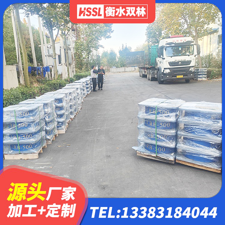 达川区隔震支座加工生产厂家 达川区阻尼支座减震支座 达川区HDR300隔震支座 达川区房建隔震层支座厂家 - 第9张
