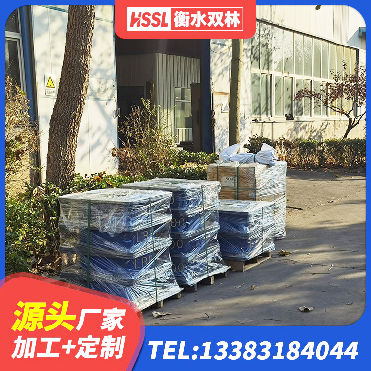 达川区隔震支座加工生产厂家 达川区阻尼支座减震支座 达川区HDR300隔震支座 达川区房建隔震层支座厂家 - 第10张