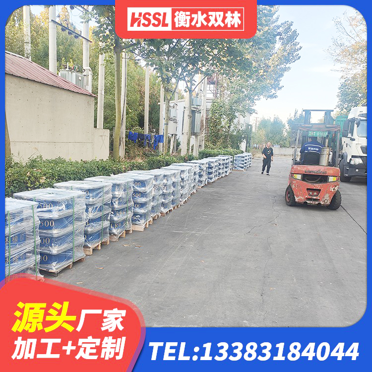 达川区高阻尼橡胶支座多少钱 达川区建筑橡胶楼梯支座源头工厂 达川区铅芯隔震支座价格表 达川区房屋隔震支座 - 第1张