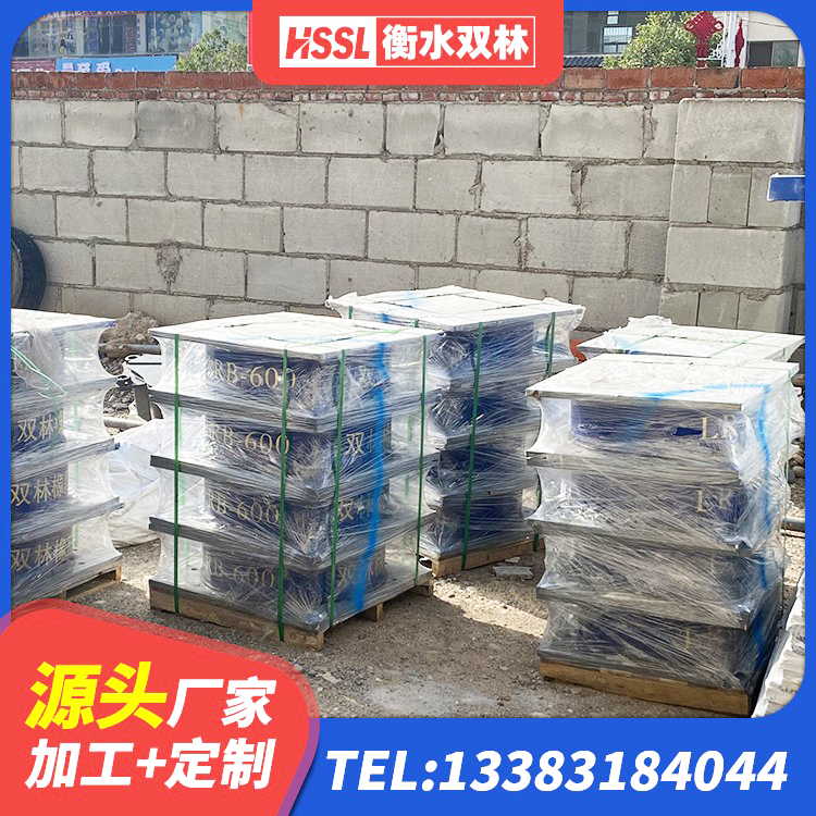 达川区建筑楼梯抗震支座 达川区LNR1400天然隔震支座什么价格 达川区橡胶隔震支座LRB1300 达川区建筑抗震支座厂商厂家 - 第1张