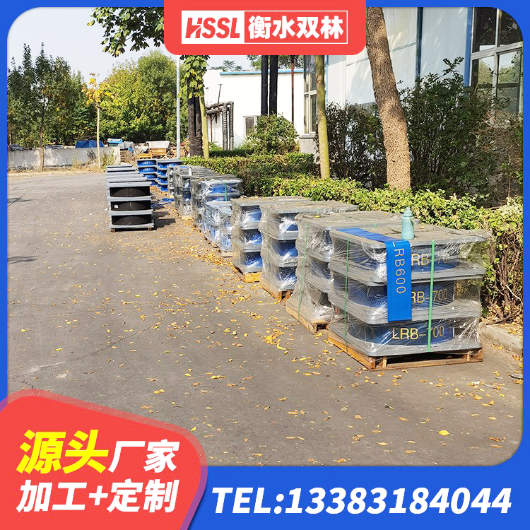 达川区隔震支座加工生产厂家 达川区阻尼支座减震支座 达川区HDR300隔震支座 达川区房建隔震层支座厂家 - 第4张
